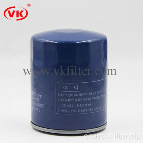 precio de fábrica del filtro de aceite del coche VKXJ93147 26300-42040
